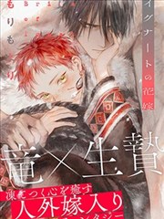 末班地铁 漫画改编影视原作