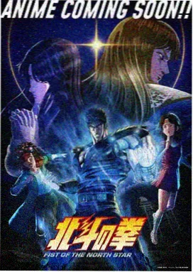 墨色江湖 国风动漫免费看